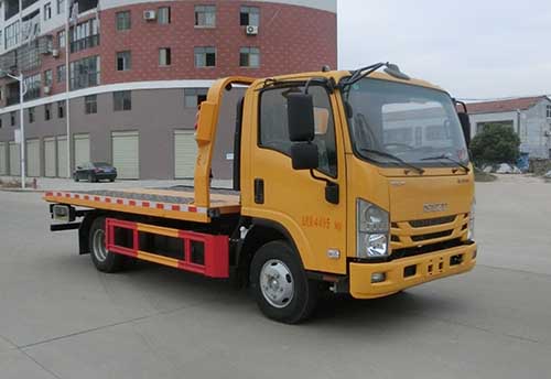 虹宇牌HYS5040TQZQ6清障车公告图片