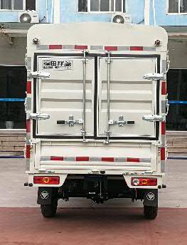 福田牌BJ5021CCY3PV3-02倉柵式運輸車公告圖片