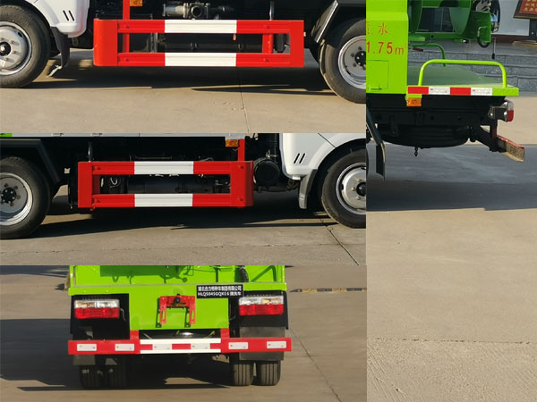 神狐牌HLQ5045GQXE6清洗車公告圖片