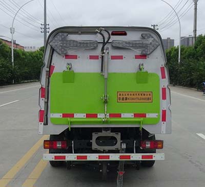 华通牌HCQ5031TSLDXK6扫路车公告图片