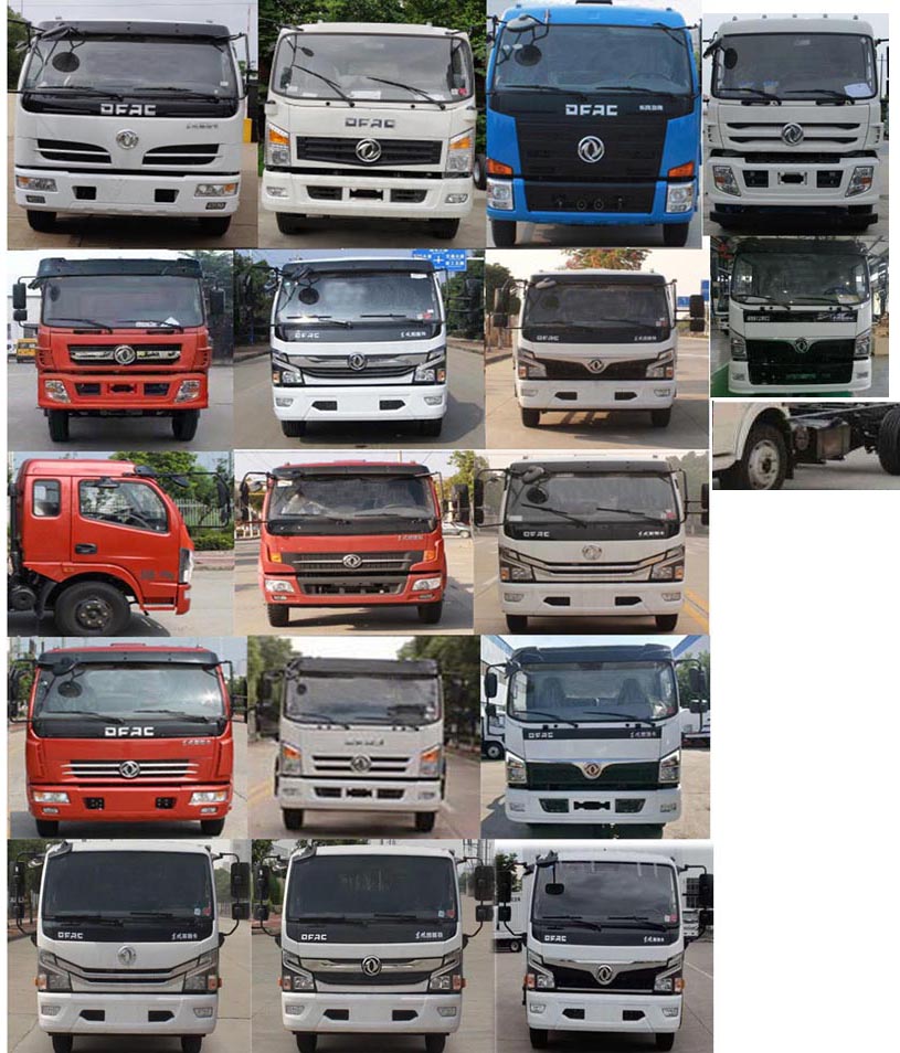 縱昂牌CLT5140GQWEQ6清洗吸污車公告圖片