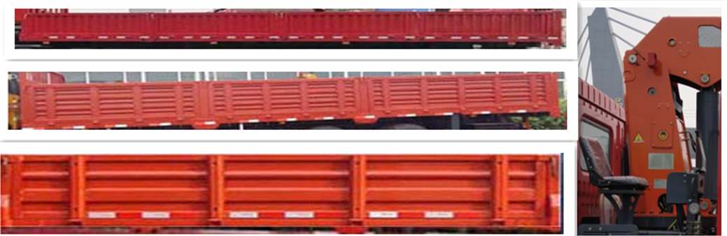 昊之天牌HTR5311JSQ隨車(chē)起重運(yùn)輸車(chē)公告圖片