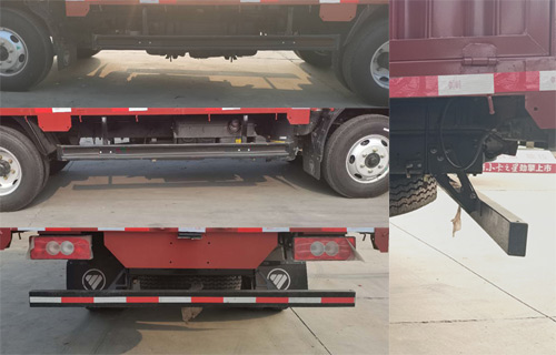 福田牌BJ5043CCY9JDA-02倉柵式運(yùn)輸車公告圖片