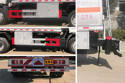 炎帝牌SZD5120GYYHF6C運油車公告圖片