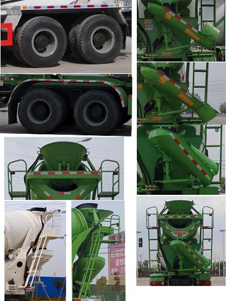 華專一牌EHY5310GJBCA6混凝土攪拌運(yùn)輸車公告圖片