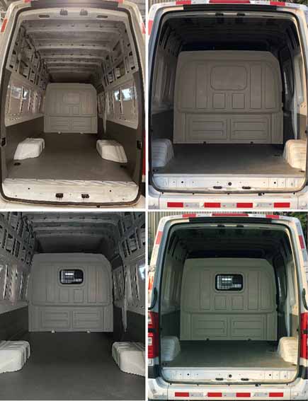 福田牌BJ5048XXY-C3廂式運輸車公告圖片