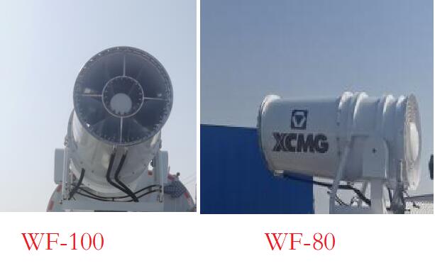 徐工牌DXA5181TDYD6多功能抑尘车公告图片