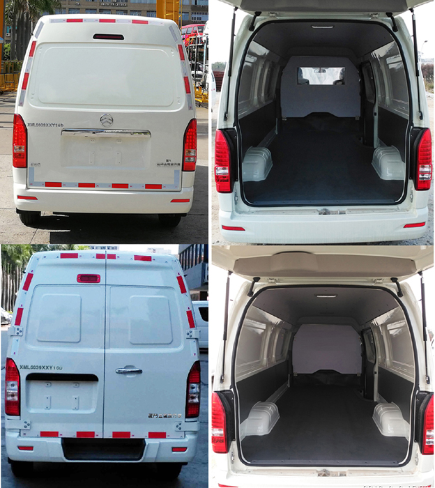 金旅牌XML5039XXY16D廂式運(yùn)輸車公告圖片