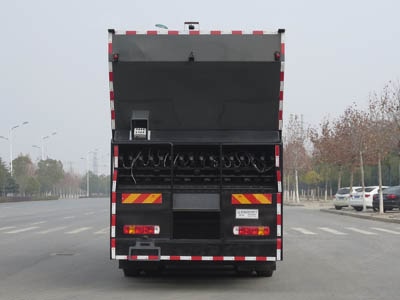 新東日牌YZR5310TFCSX6同步碎石封層車公告圖片