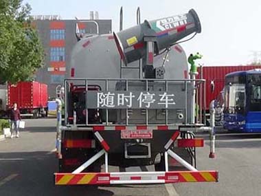 程力重工牌CLH5180GPSE6綠化噴灑車公告圖片