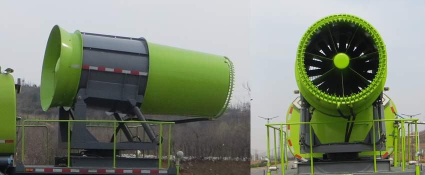 今創(chuàng)嘉藍(lán)牌KTE5250TDYCA6多功能抑塵車公告圖片