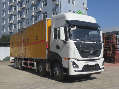 江特牌JDF5320XRQDFH6易燃?xì)怏w廂式運(yùn)輸車公告圖片