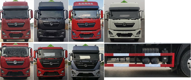 江特牌JDF5320XRQDFH6易燃?xì)怏w廂式運(yùn)輸車公告圖片