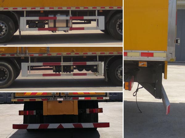 江特牌JDF5320XRQDFH6易燃?xì)怏w廂式運(yùn)輸車公告圖片