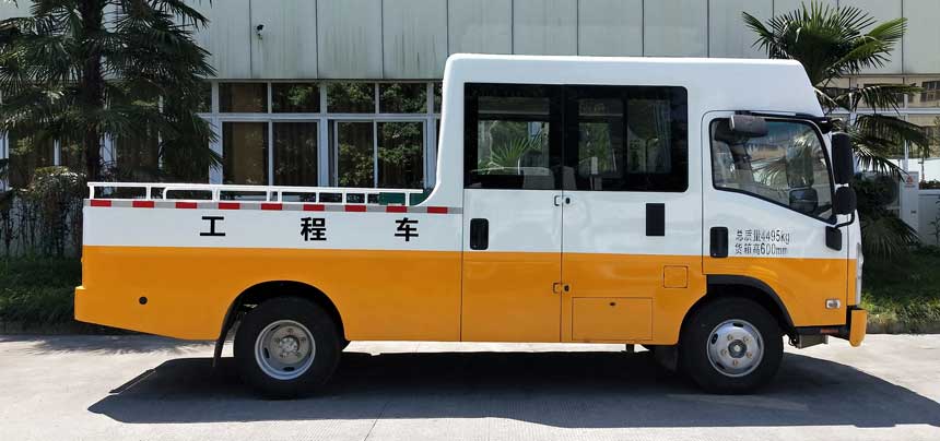 慶鈴牌QL5040XGCBUHAJ工程車公告圖片