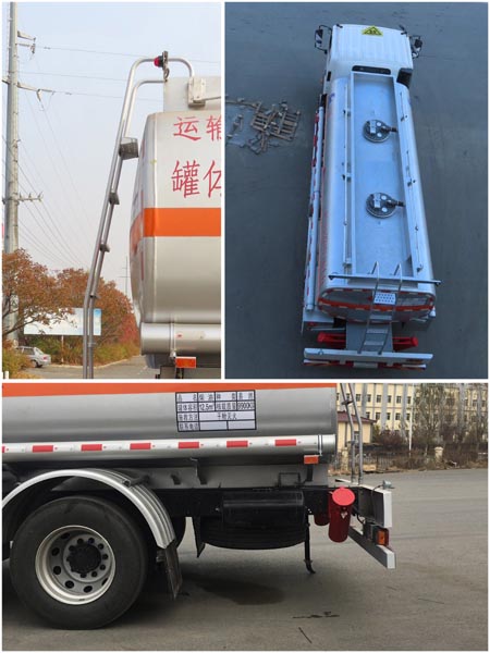 陸平機器牌LPC5180GJYB6加油車公告圖片