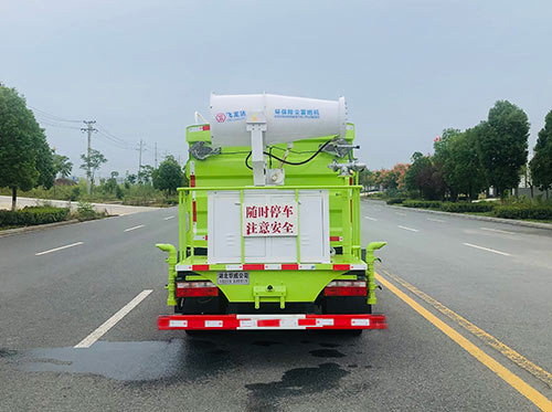 華威馳樂牌SGZ5070TDYCA6多功能抑塵車公告圖片