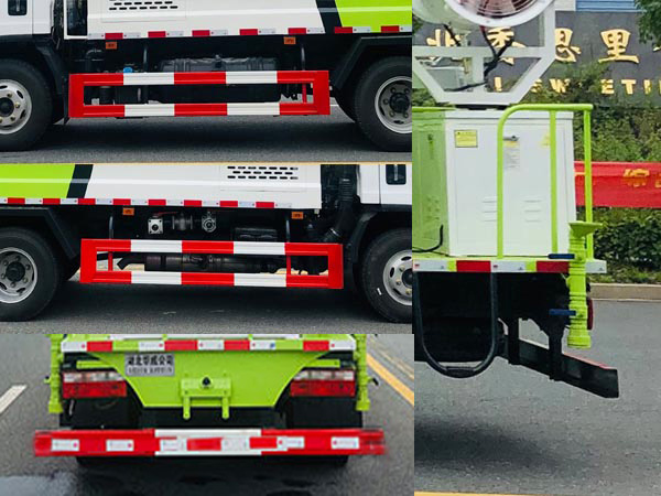 華威馳樂牌SGZ5070TDYCA6多功能抑塵車公告圖片