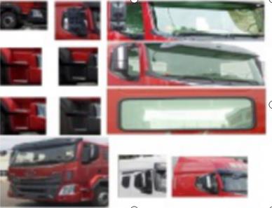 世技卡特牌XCL5315JSQ6隨車起重運(yùn)輸車公告圖片