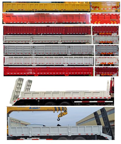 世技卡特牌XCL5315JSQ6隨車起重運(yùn)輸車公告圖片