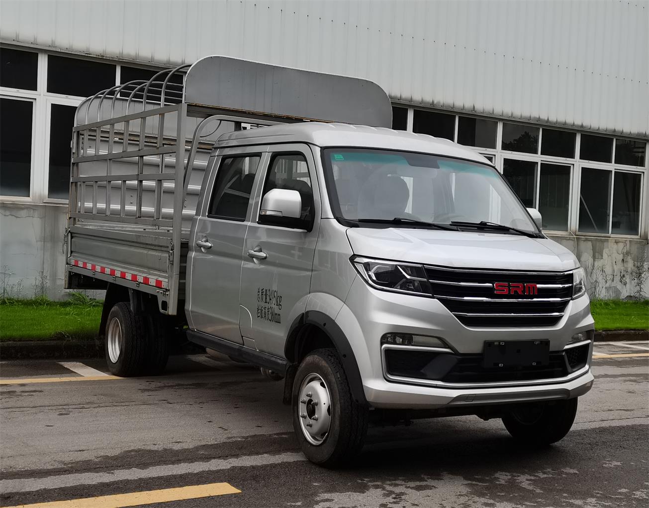 鑫源牌JKC5034CCYS6X1倉(cāng)柵式運(yùn)輸車(chē)公告圖片