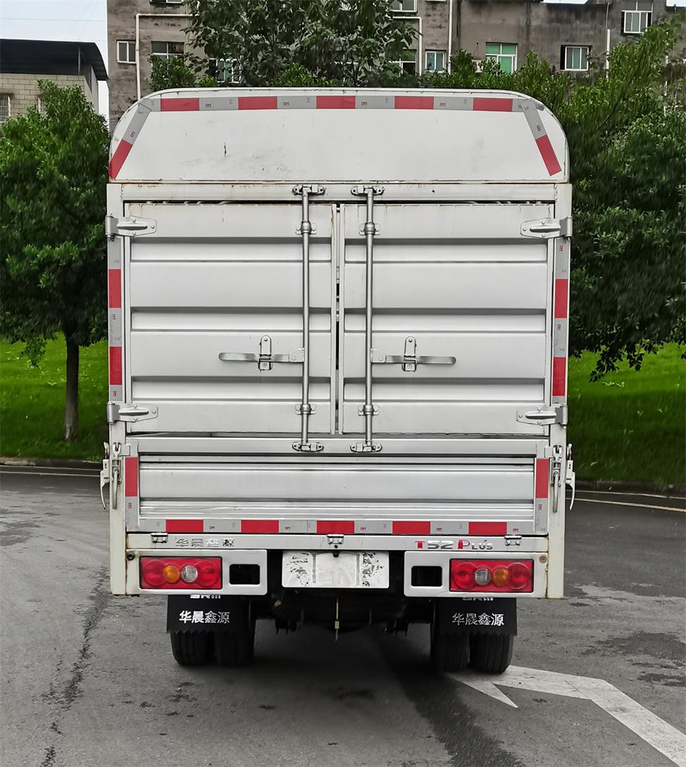 鑫源牌JKC5034CCYS6X1倉(cāng)柵式運(yùn)輸車(chē)公告圖片