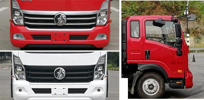 王牌牌CDW5090TPBHA1Q6平板運輸車公告圖片