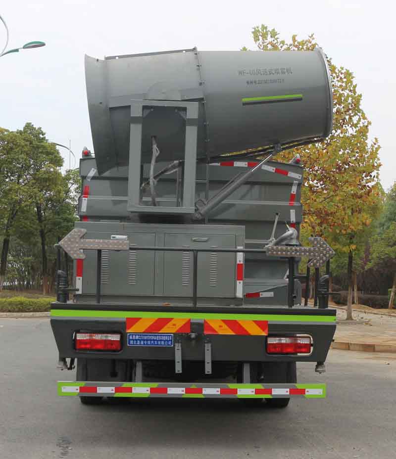 縱昂牌CLT5181TDYEQ6A多功能抑塵車(chē)公告圖片