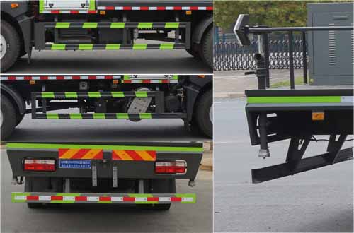 縱昂牌CLT5181TDYEQ6A多功能抑塵車(chē)公告圖片