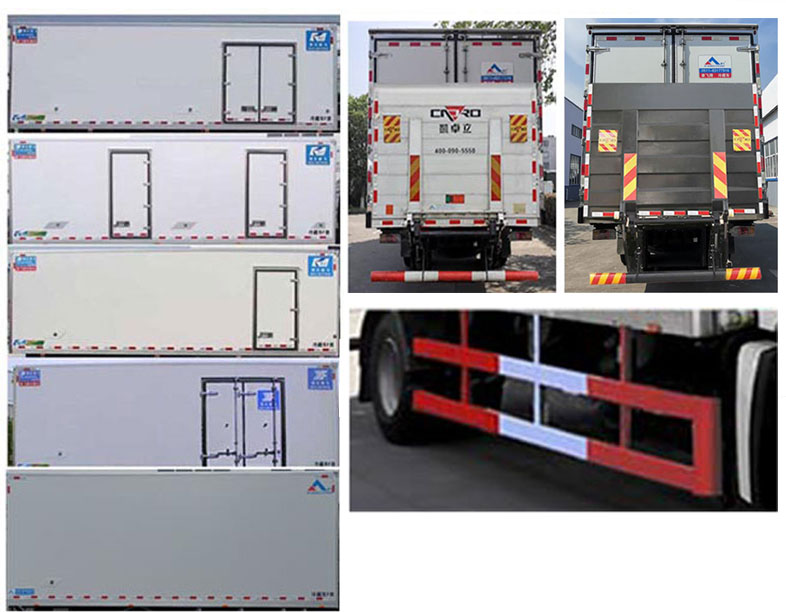 康飞牌KFT5183XLC60冷藏车公告图片