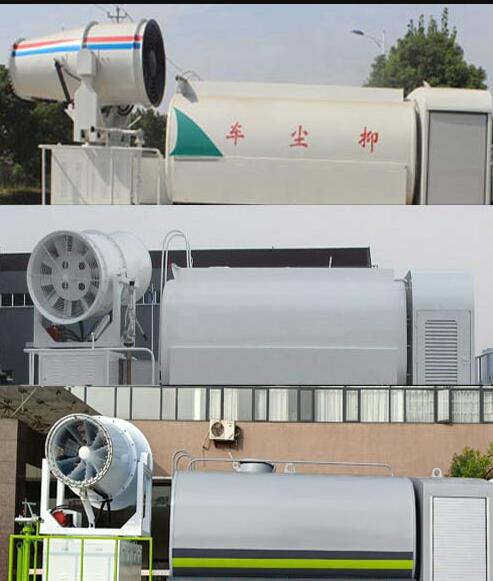 中蘊(yùn)達(dá)牌LZZ5180TDYEQ6多功能抑塵車公告圖片