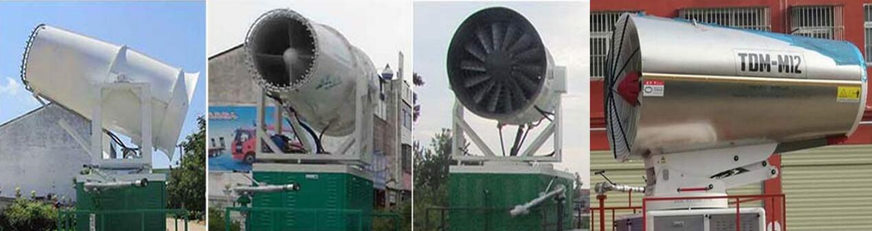 中蘊(yùn)達(dá)牌LZZ5180TDYEQ6多功能抑塵車公告圖片