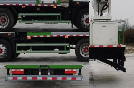 中蘊(yùn)達(dá)牌LZZ5180TDYEQ6多功能抑塵車公告圖片