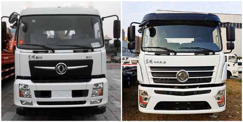 炎帝牌SZD5253ZBSD6V擺臂式垃圾車公告圖片