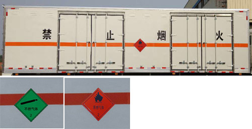 江特牌JDF5320XRQLZ6易燃气体厢式运输车公告图片