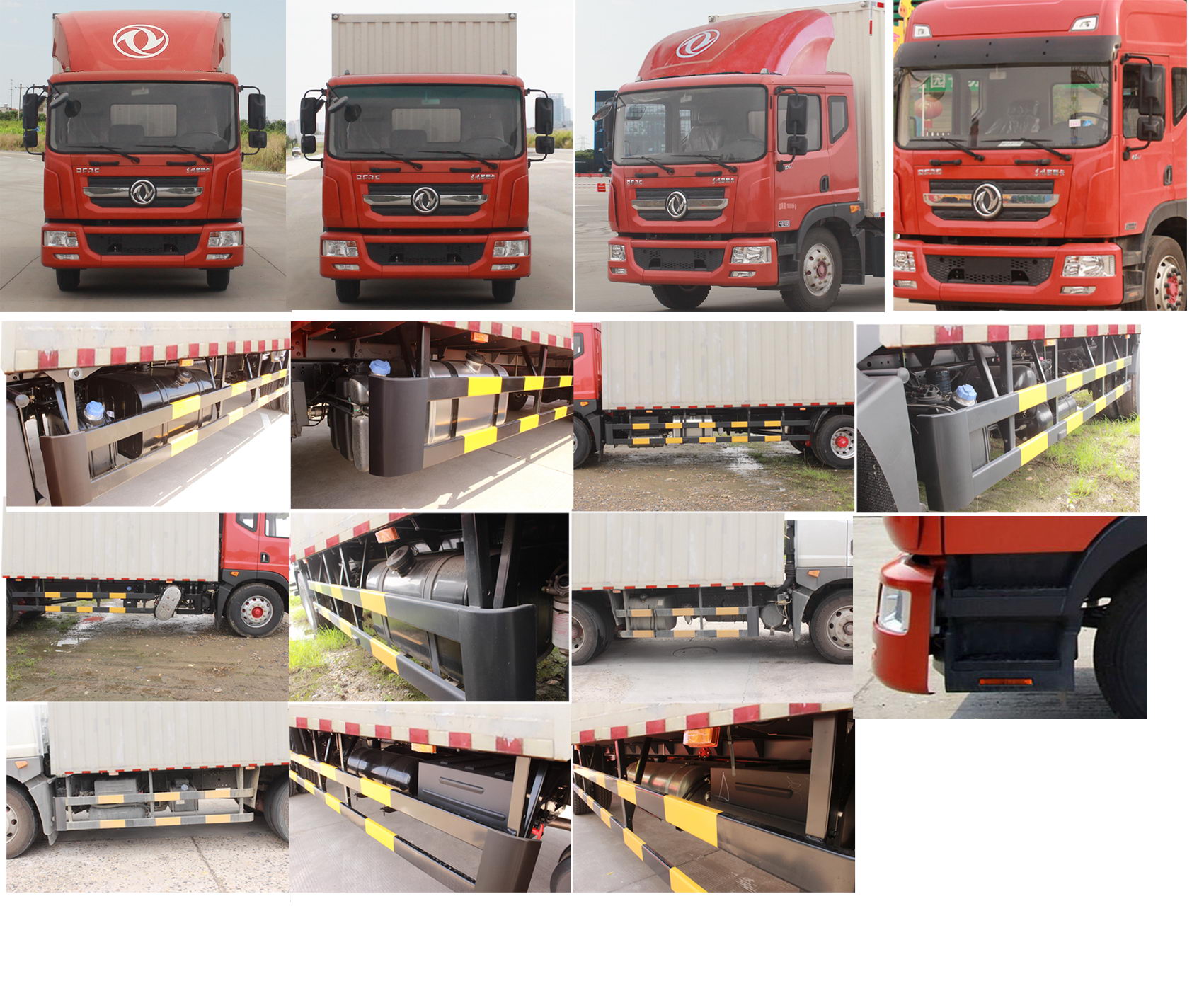 东风牌EQ5183XXYL9CDKAC厢式运输车公告图片