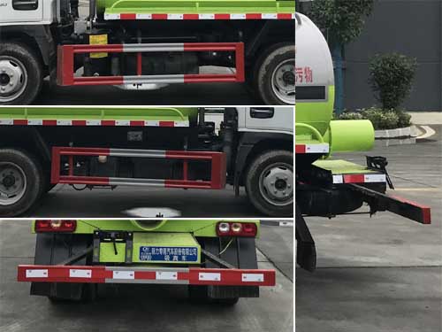 程力威牌CLW5040GXE6ZS吸糞車公告圖片