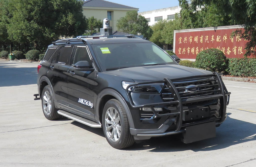 藍(lán)速牌BYN5030XFB防暴車公告圖片