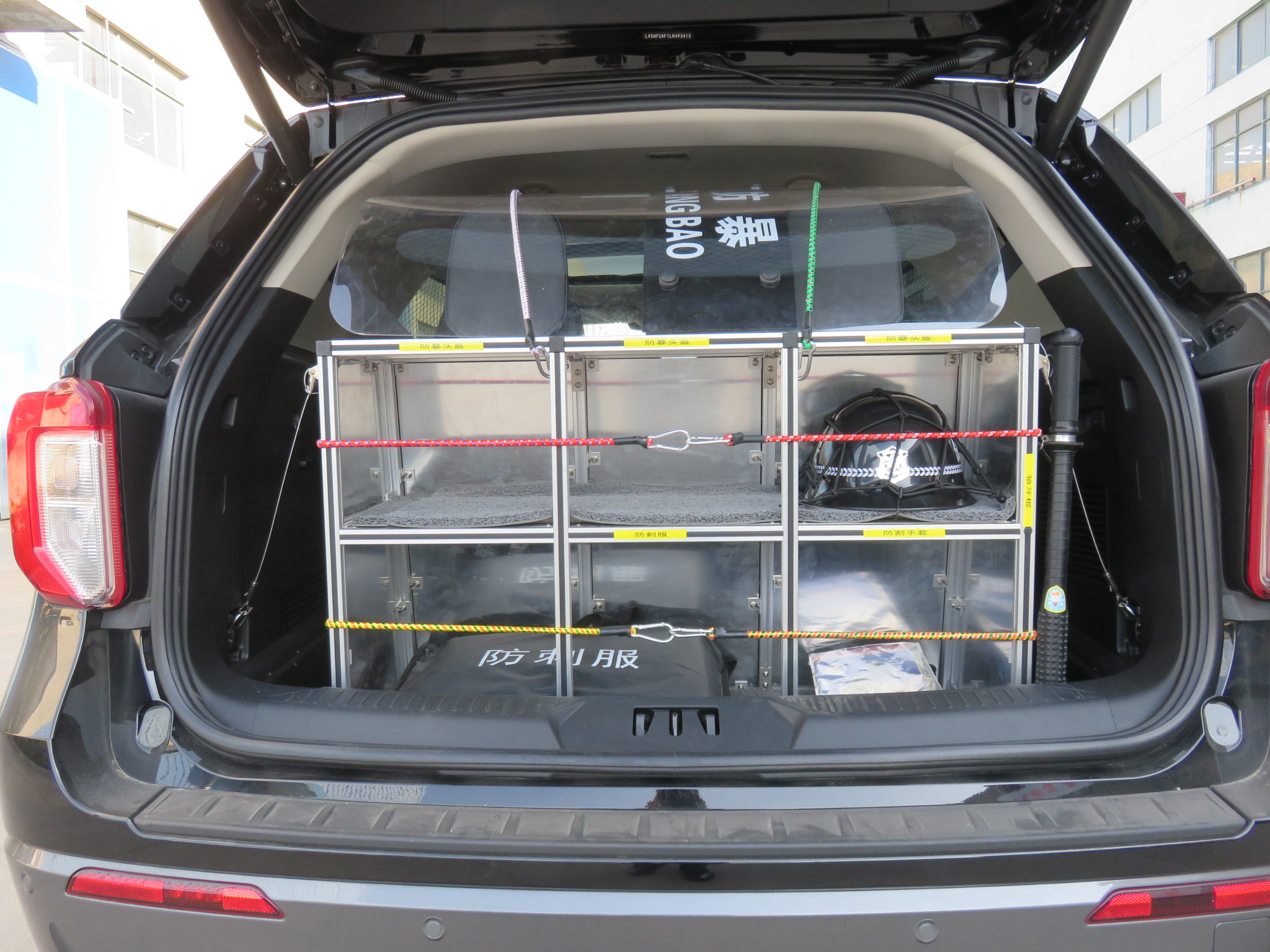 藍(lán)速牌BYN5030XFB防暴車公告圖片