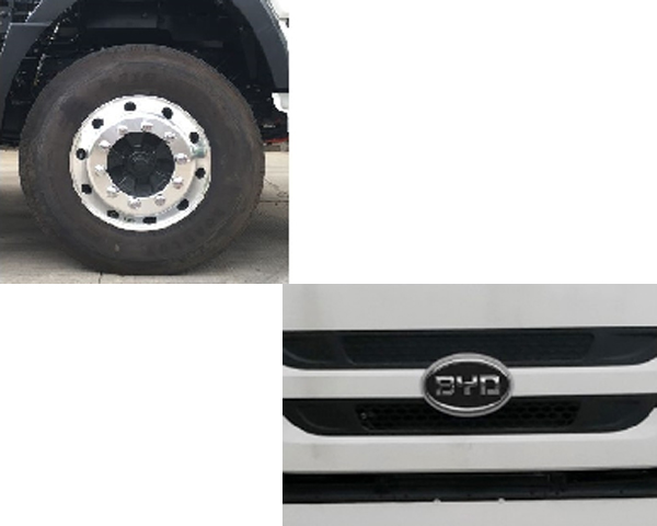 程力牌CL5181TDYBEV純電動(dòng)多功能抑塵車公告圖片