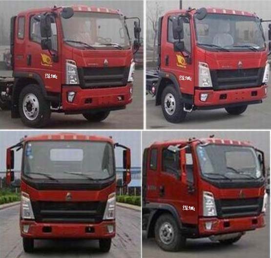 聚塵王牌HNY5090ZYSZ6壓縮式垃圾車公告圖片