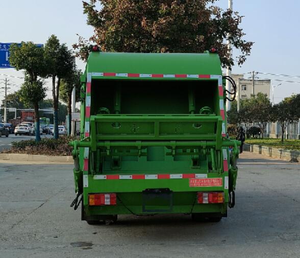 聚塵王牌HNY5090ZYSZ6壓縮式垃圾車公告圖片