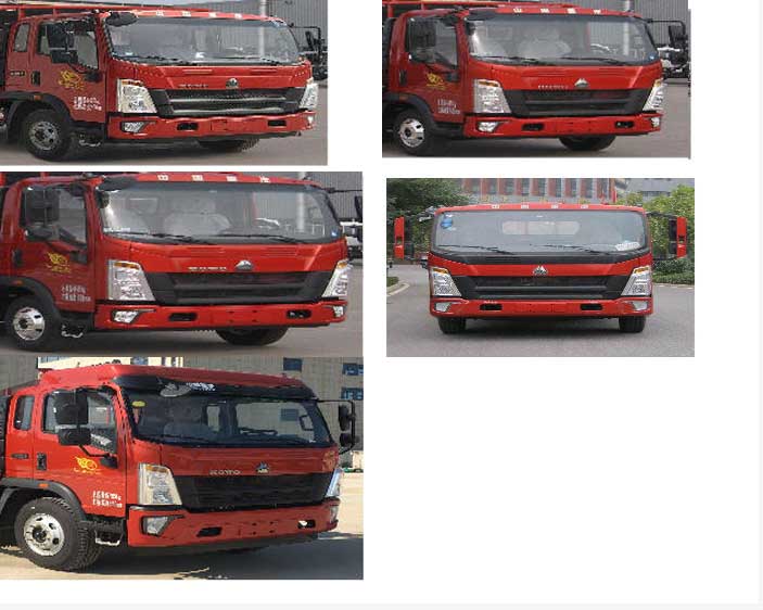 吉魯恒馳牌PG5090JGK高空作業(yè)車公告圖片