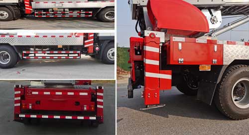 吉魯恒馳牌PG5090JGK高空作業(yè)車公告圖片