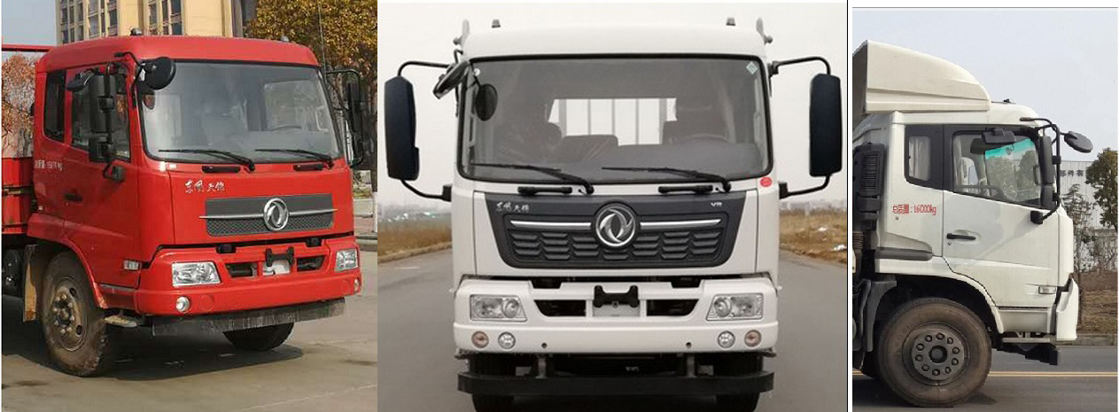 東風(fēng)牌DFH5160TPBBX2平板運(yùn)輸車公告圖片