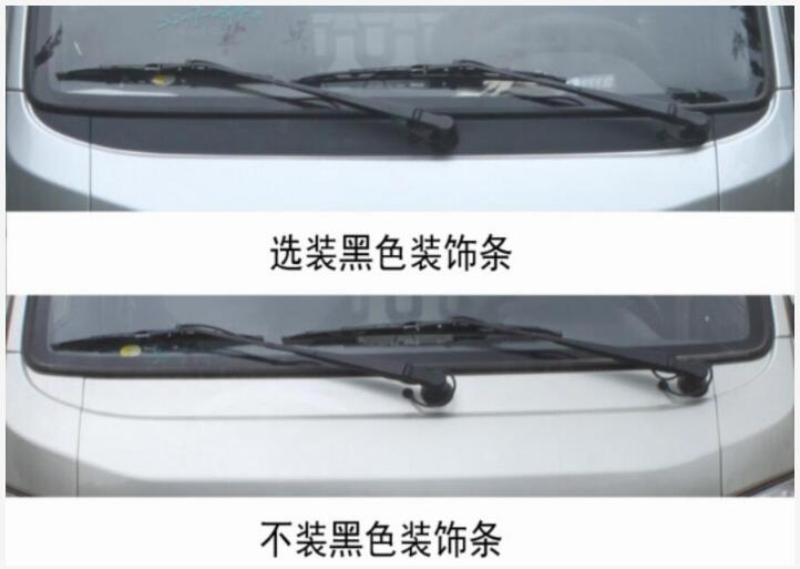 今創(chuàng)嘉藍牌KTE5033ZXXBJ6車廂可卸式垃圾車公告圖片