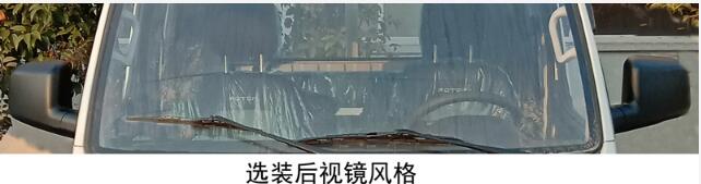 今創(chuàng)嘉藍牌KTE5033ZXXBJ6車廂可卸式垃圾車公告圖片