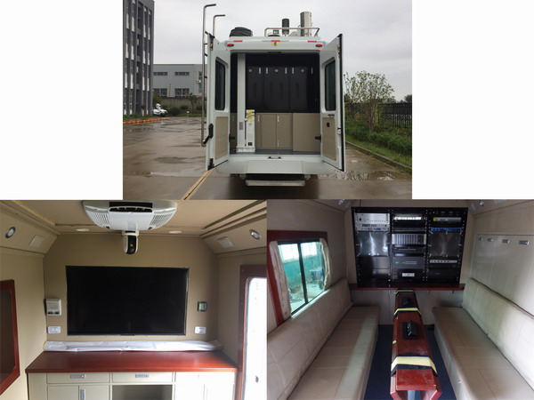 艾倫特牌ALT5065XJC6檢測(cè)車(chē)公告圖片