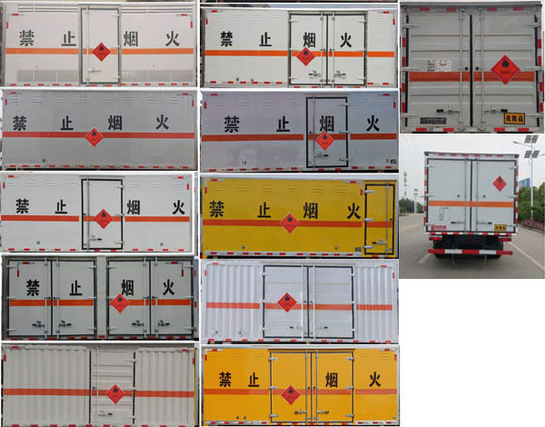 同銳通牌CAA5120XRYC6易燃液體廂式運輸車公告圖片