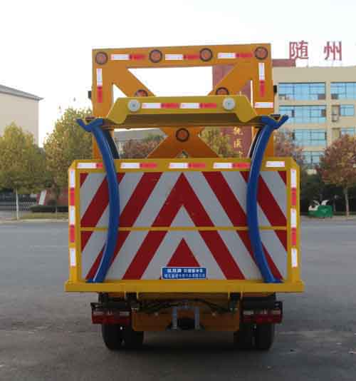 縱昂牌CLT5040TFZEQ6防撞緩沖車公告圖片